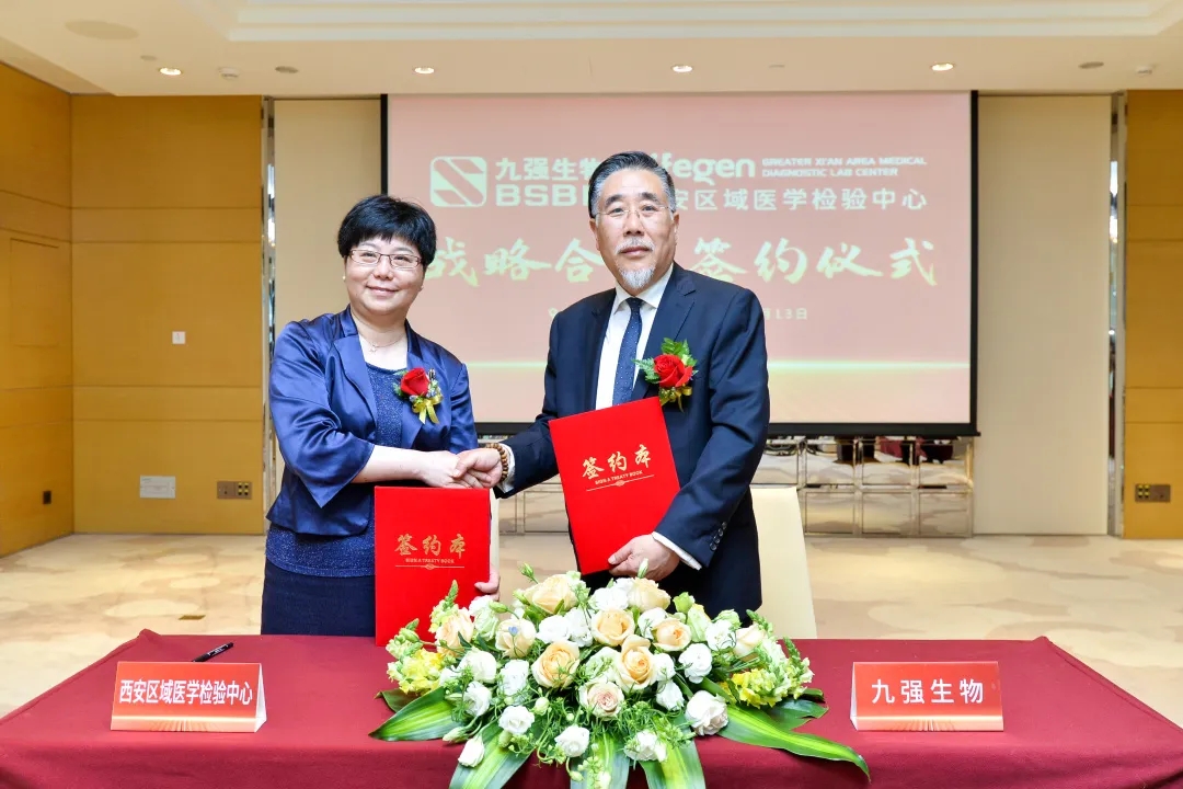 正式簽約！產(chǎn)學(xué)研用深度融合！